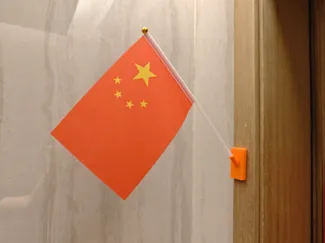 小型国旗45度上墙悬挂支座