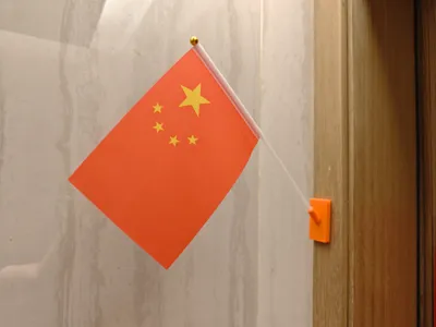 Small national flag 45-degree wall mount