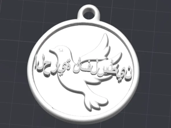 https://makerworld.bblmw.com/makerworld/model/DSM00000001833095/design/2025-09-27_8ea32b7eb061f.png