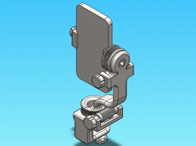 Adjustable cell phone holder 