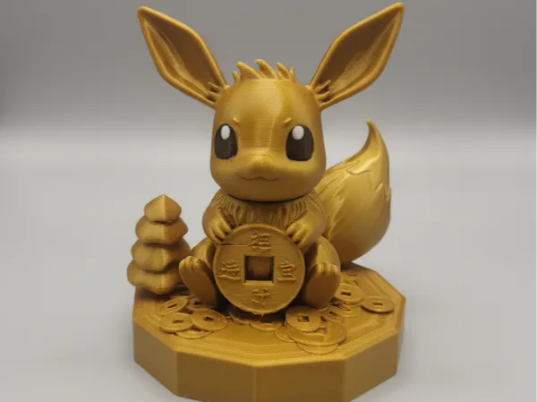 https://makerworld.bblmw.com/makerworld/model/DSM00000001836360/design/2025-09-28_a4a47d98263df.png