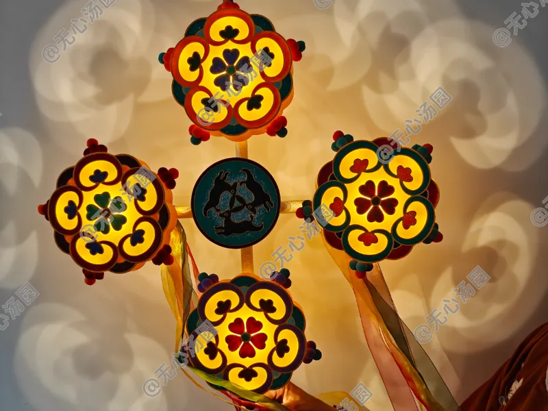 敦煌纹样风车花灯