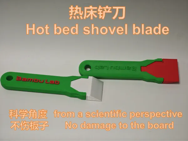 https://makerworld.bblmw.com/makerworld/model/DSM00000001838536/design/2025-09-29_5994e2726f6c.png