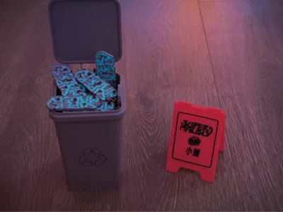 Super Monkey Project Glow-in-the-dark Keychain