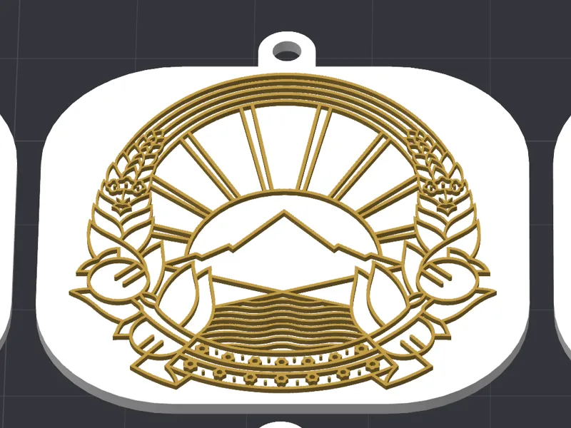 Macedonian emblem keychain