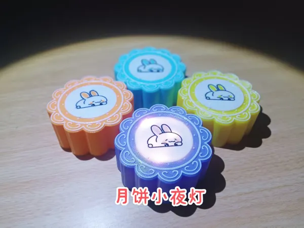https://makerworld.bblmw.com/makerworld/model/DSM00000001844728/design/2025-10-01_11dfd515ecc72.jpg