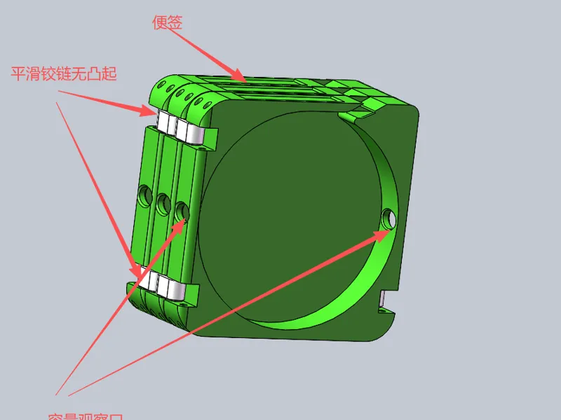 贴片元件（0603、0805）收纳盒