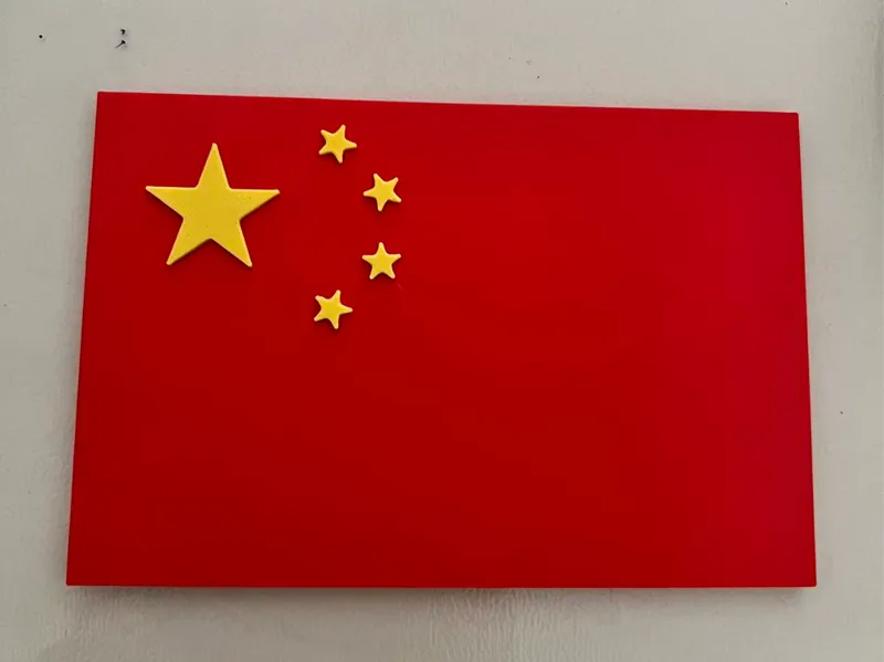 五星红旗