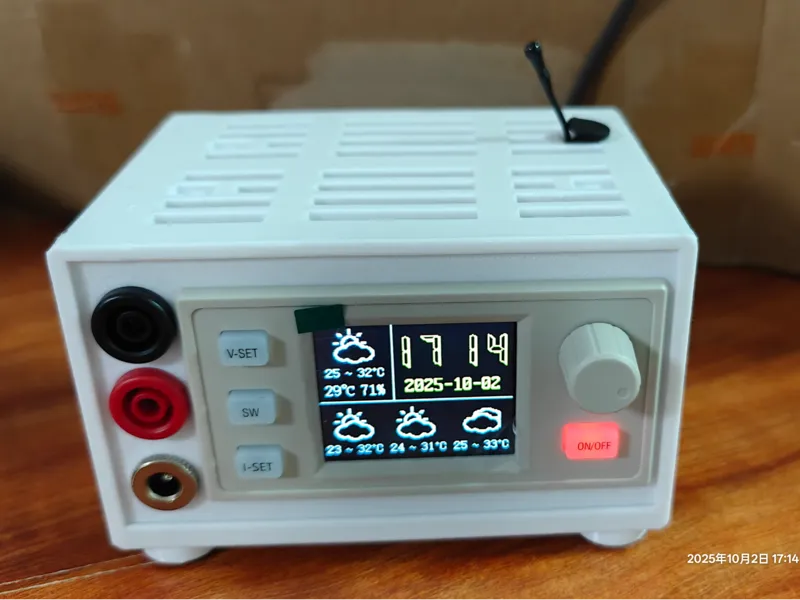 欣易SK120s模块可调电源外壳
