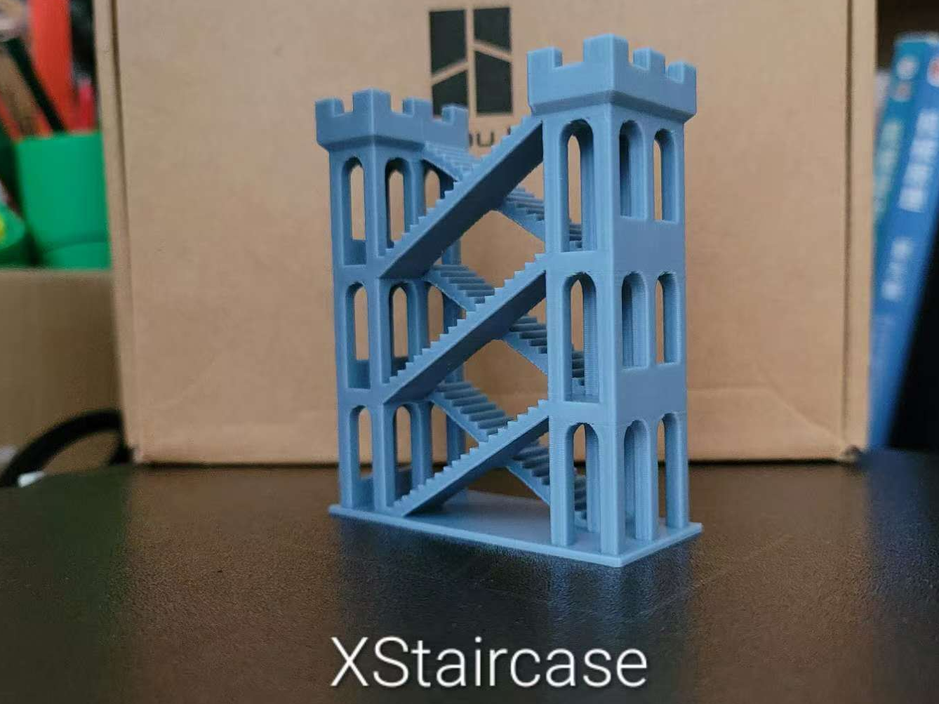 X形楼梯塔楼