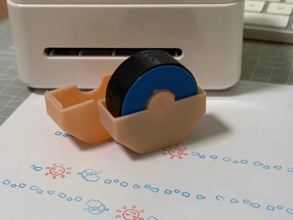 https://makerworld.bblmw.com/makerworld/model/DSM00000001853792/design/2025-10-04_572cd9c47a9918.jpg