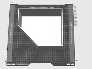 Rounded Rectangular Storage Box