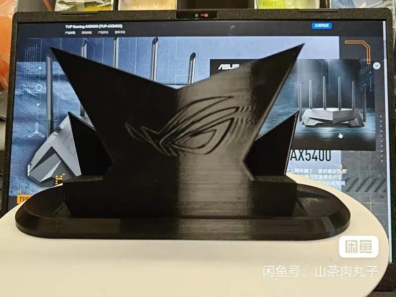 华硕 TUF ax5400立式支架