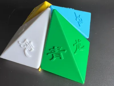 Paper Fortune Teller Lu Ban Ruler