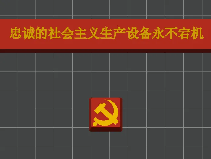 键帽