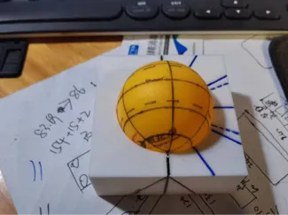 7年级地理经纬度标注模板R20（Ф40mm）
