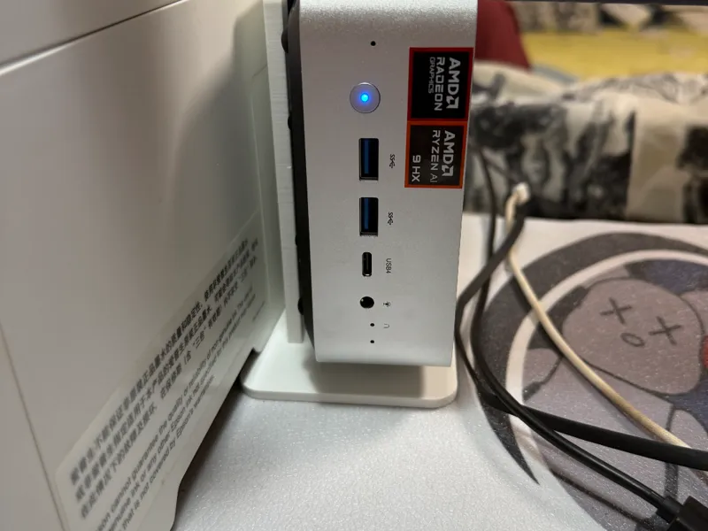 铭凡小主机侧立支架