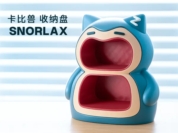 https://makerworld.bblmw.com/makerworld/model/DSM00000001867550/design/2025-10-08_29d2377cfd4c1.png