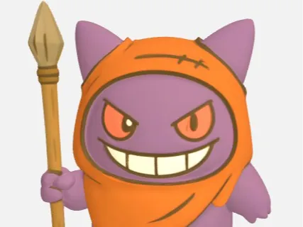 Wick’gar