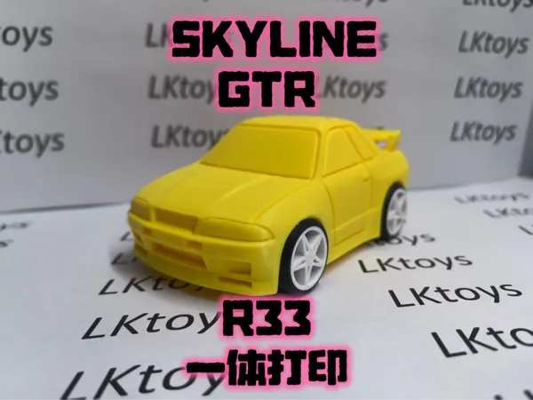 https://makerworld.bblmw.com/makerworld/model/DSM00000001868208/design/2025-10-08_319d27c825b68.jpg