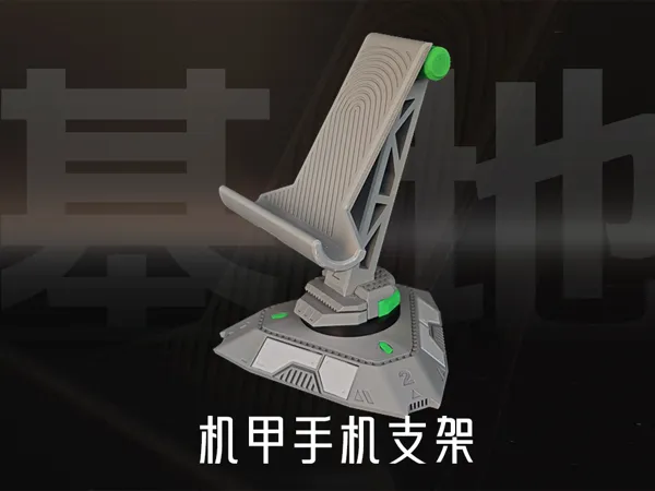https://makerworld.bblmw.com/makerworld/model/DSM00000001870984/design/2025-10-09_6c993148a5f278.jpg