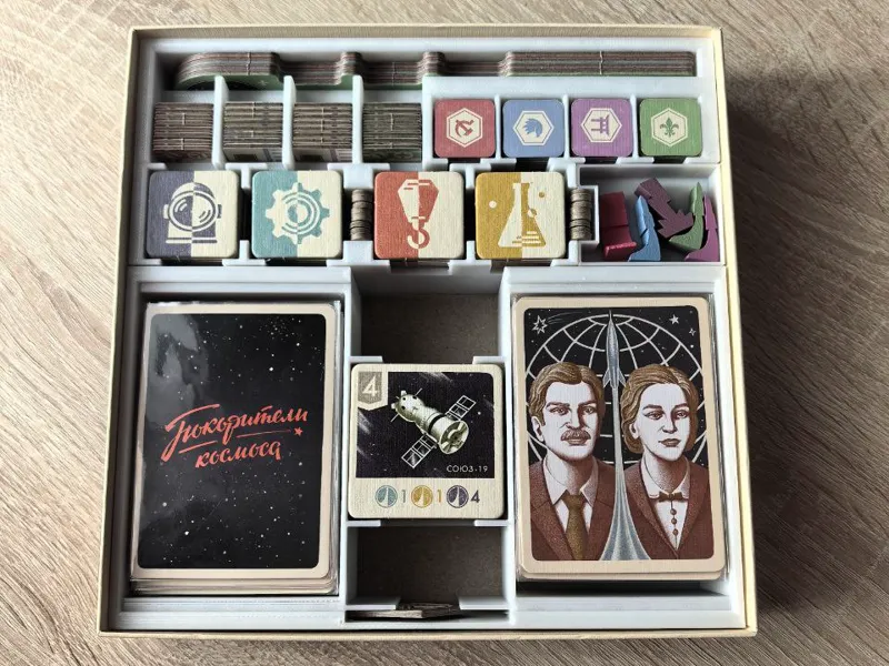 Space Explorers board game insert