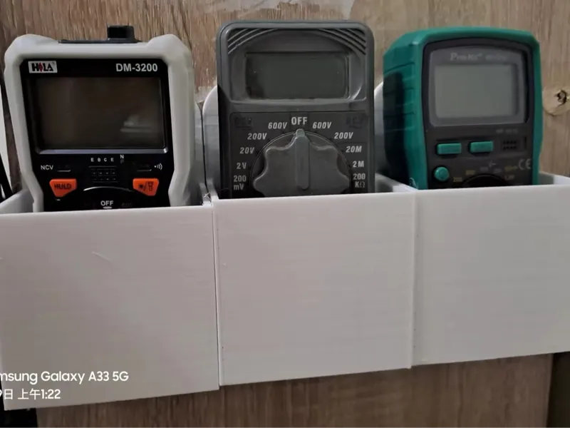 電表盒子