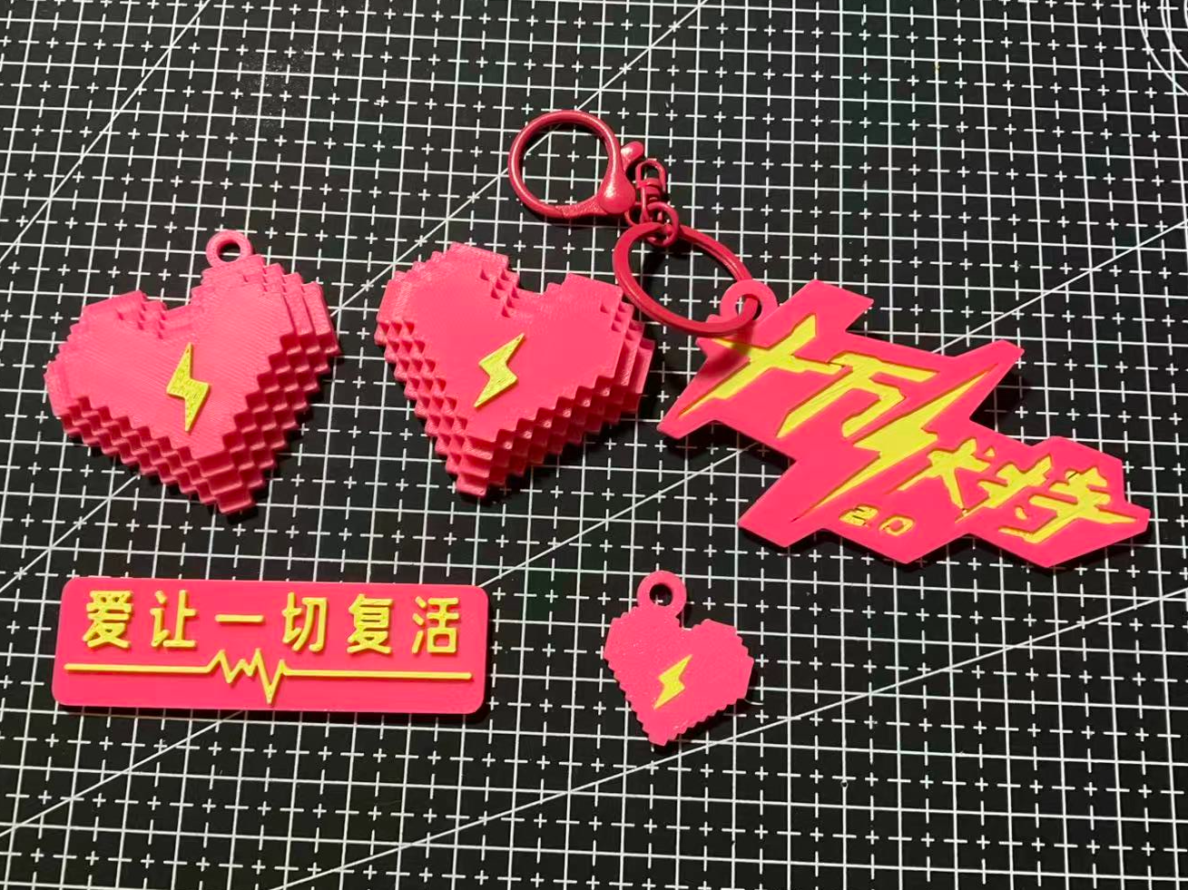 汪苏泷无料组合-冰箱贴与挂扣