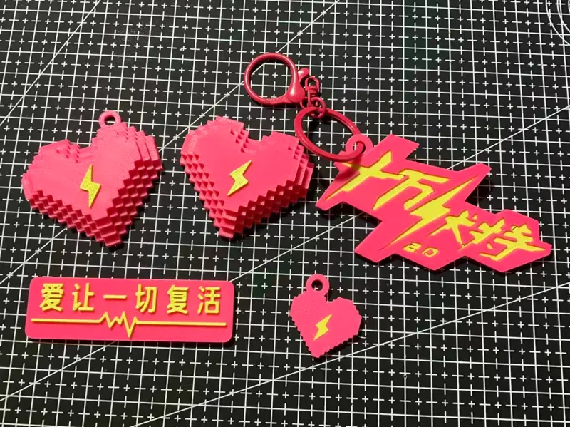 汪苏泷无料组合-冰箱贴与挂扣