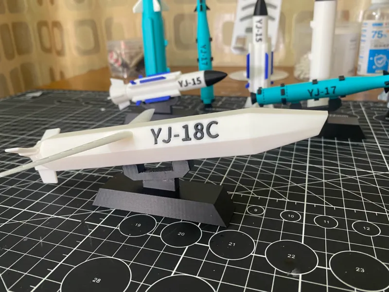 武器装备 YJ-18C