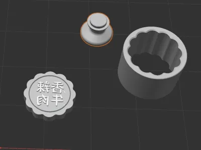 Spicy Beef Mooncake Mold