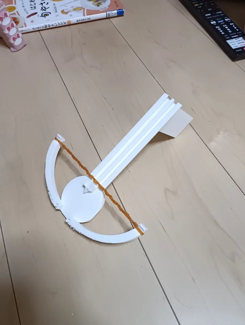 Crossbow
