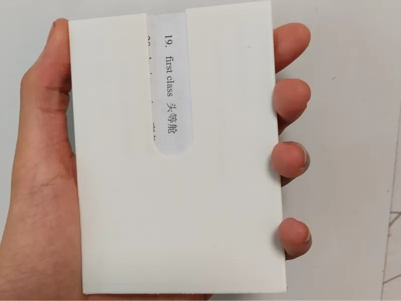 跑操讲义庇护所