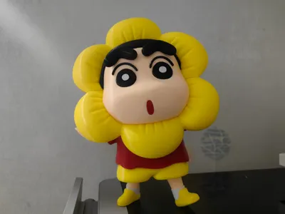 Crayon Shin-chan - Sunflower