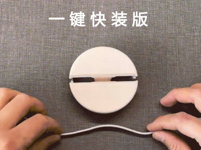 一键快装！数据线、电源线收纳盒，仅30g，1h。 实用至上