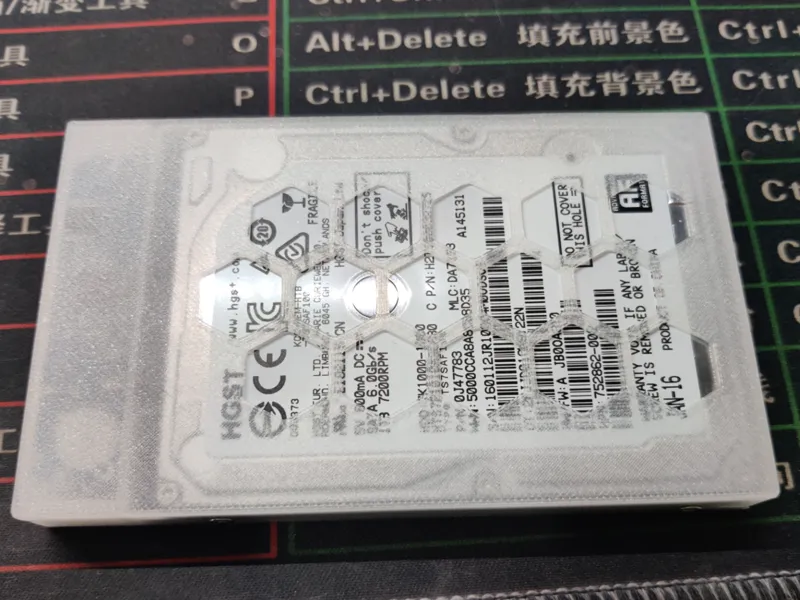 适合阿卡西斯3.0易驱线的2.5寸硬盘盒