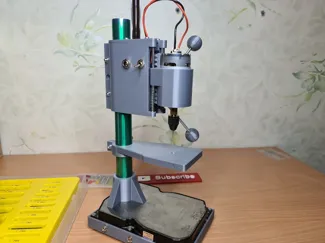 Mini Drill Press for PCB