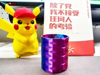 笔筒