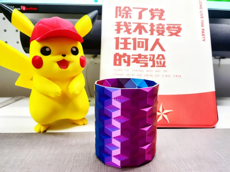 笔筒