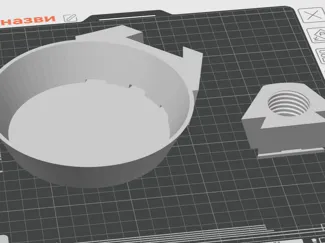 flower pot tray
