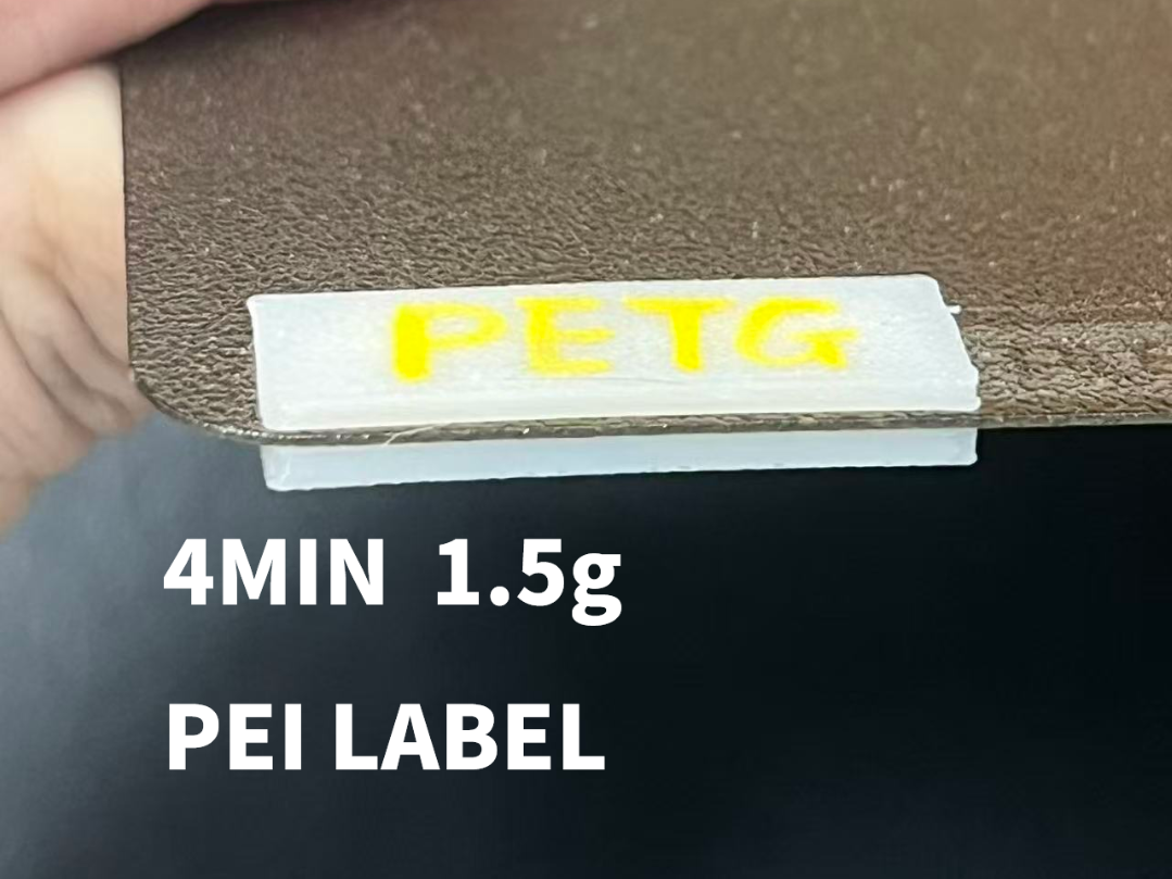 双面卡扣式PEI板标签