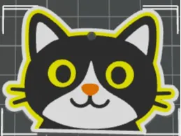 Identificación para gatitos