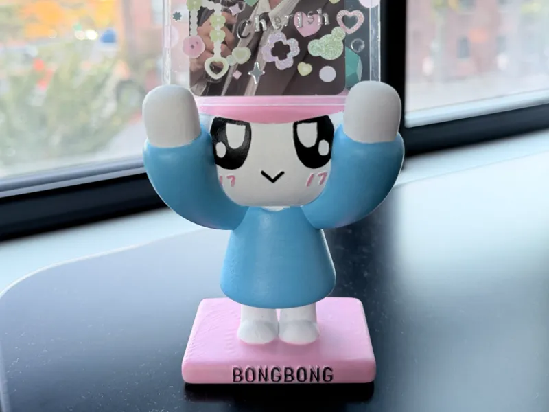 Bongbong Showing Photo Photoframe