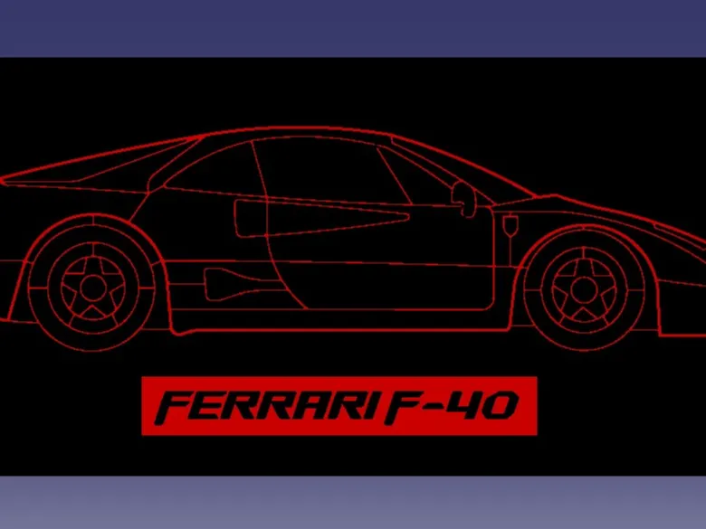 Ferrari F-40