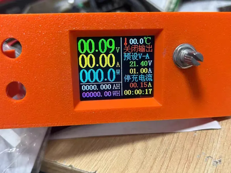 桃源客1.8寸数控3D面板