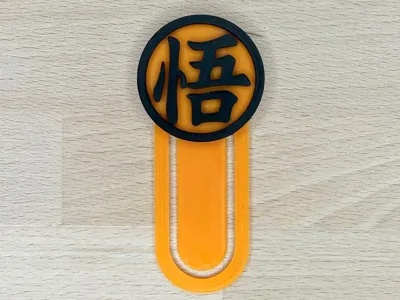 goku bookmark