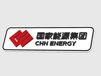 National Energy Group LOGO