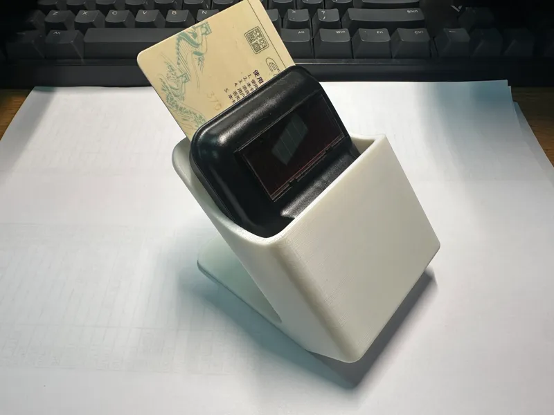 ETC支架