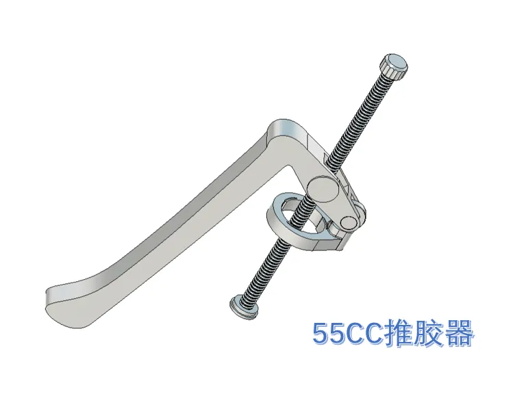 胶水挤出器
