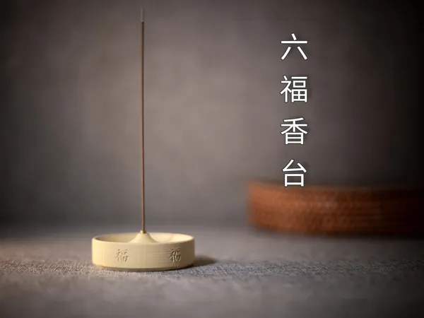 https://makerworld.bblmw.com/makerworld/model/DSM00000001900775/design/2025-10-18_2fd763b92c972.jpg